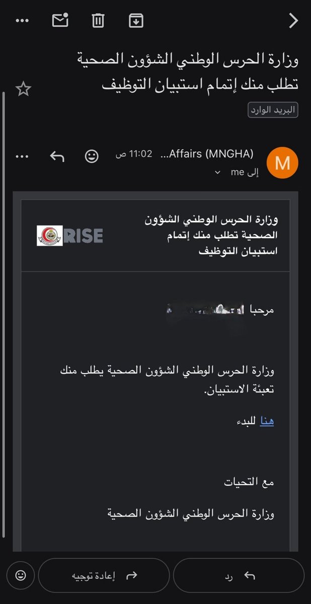 Social Work | خدمة اجتماعية tweet media