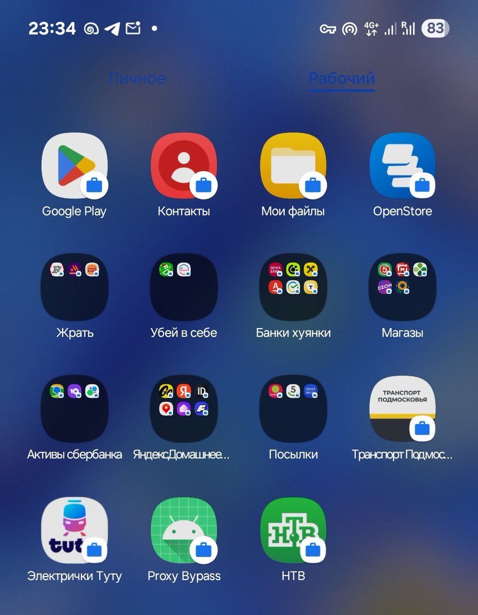 vova not vlad tweet media