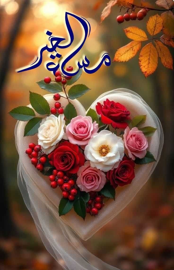 ❤ .. NAWAF tweet media
