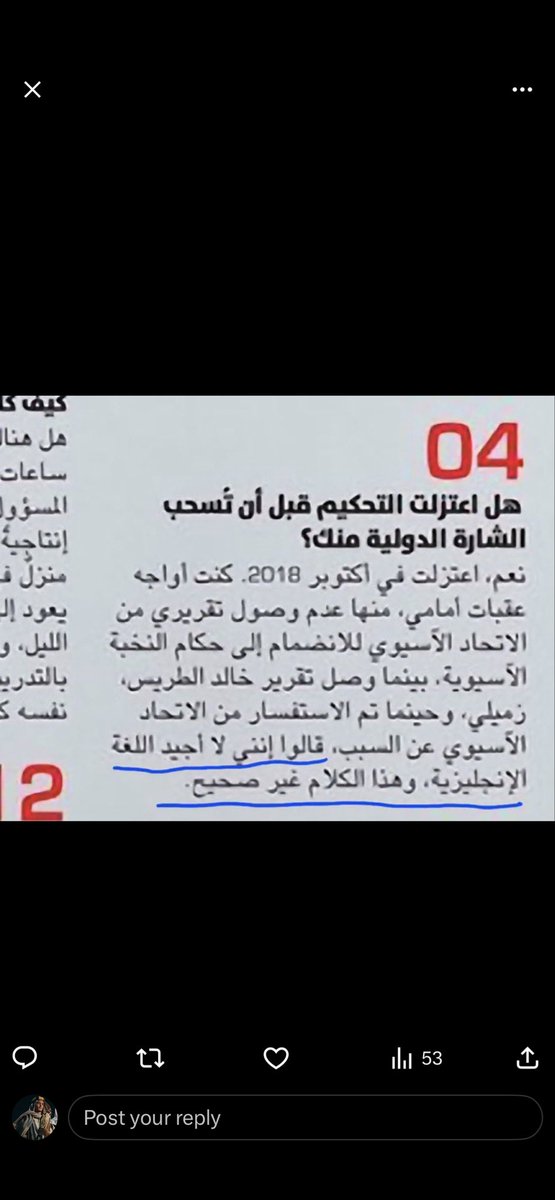 خالد tweet media