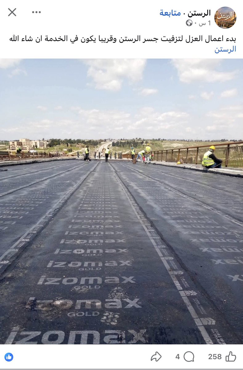 𝑨𝒃𝒖 𝑨𝒅𝒏𝒂𝒏 tweet media