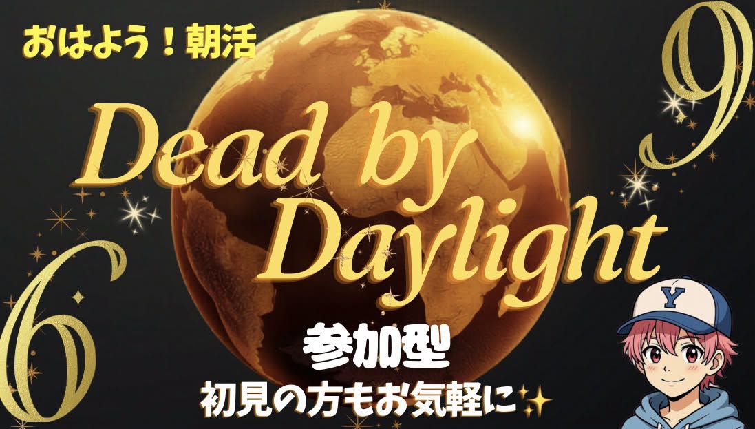 やまきスタジオ tweet media