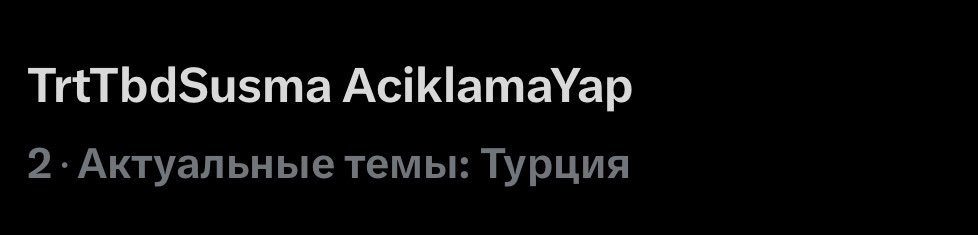 esdeliya tweet media