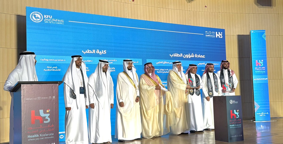 Ziyad Al-dhaif tweet media