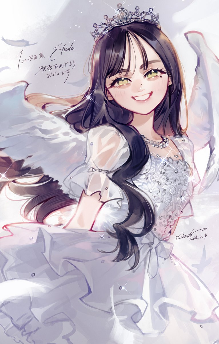 🍑いつになく tweet media