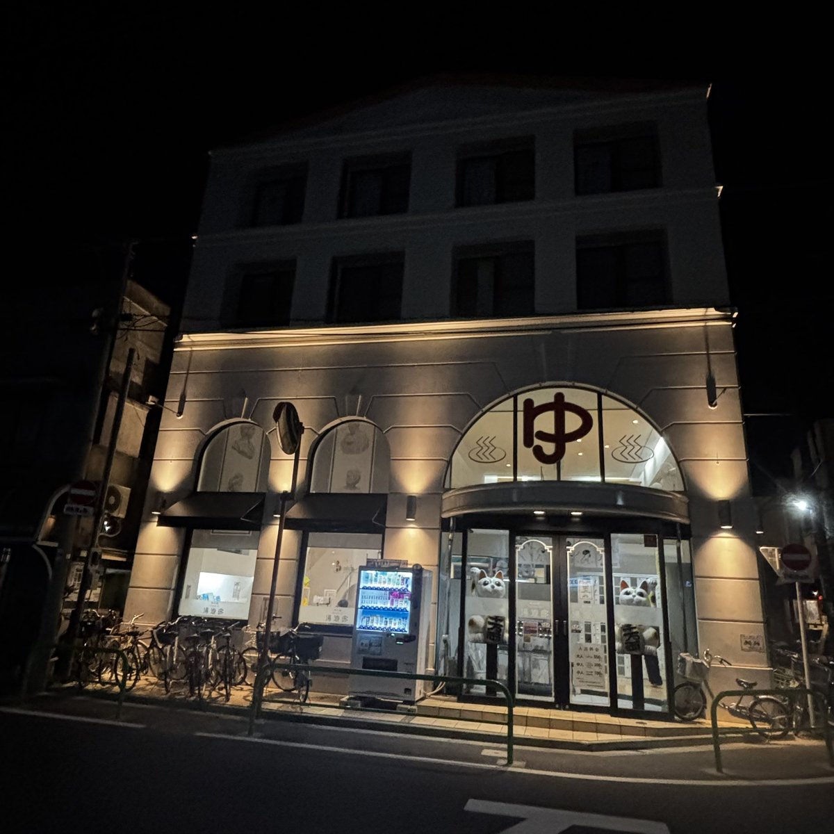 マッチ万年夏休み tweet media