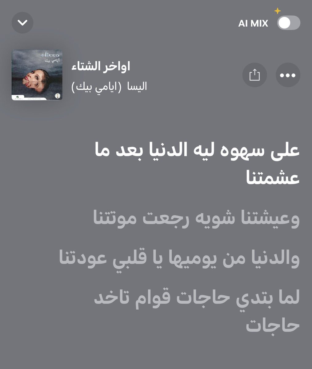 nada🇵🇸 tweet media