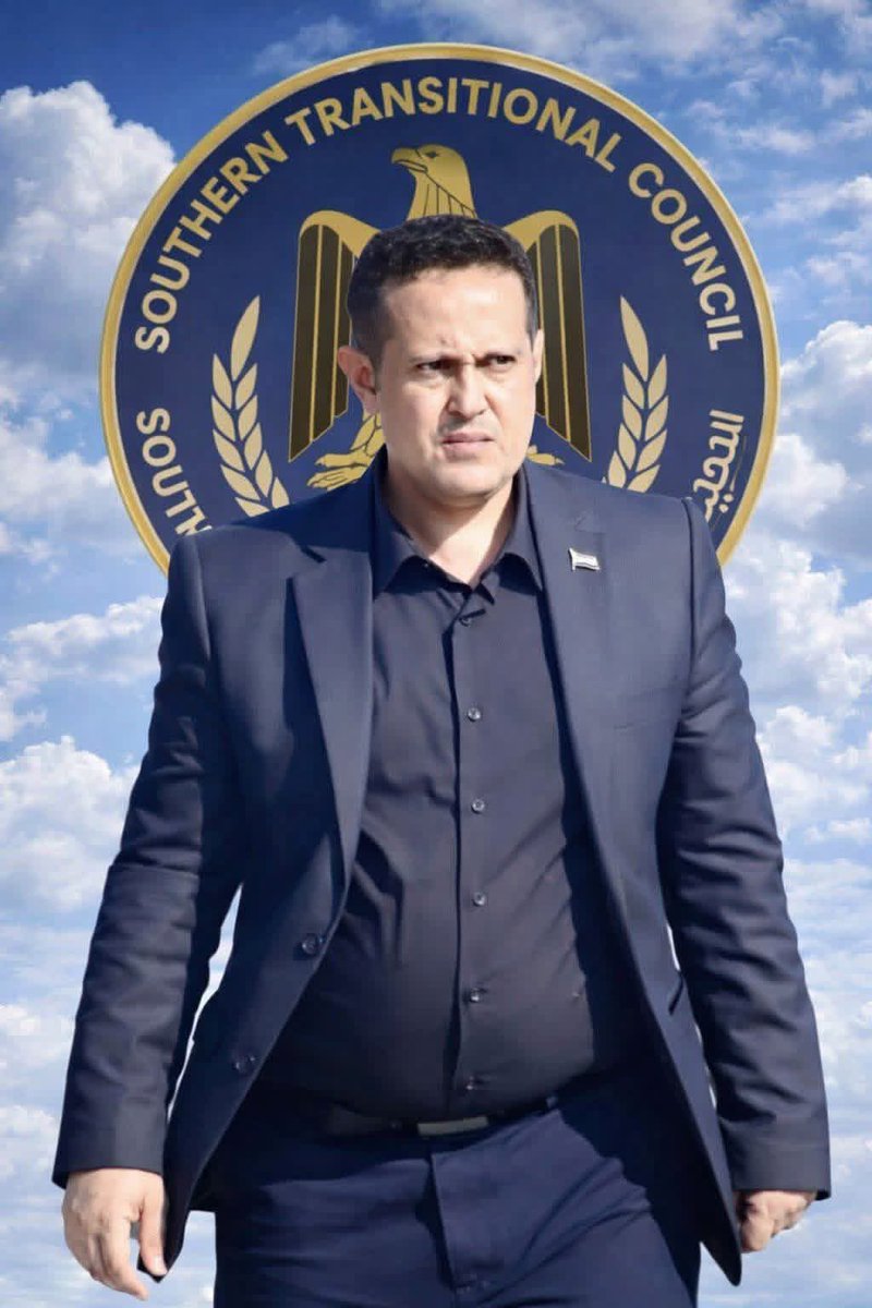 South Voice tweet media