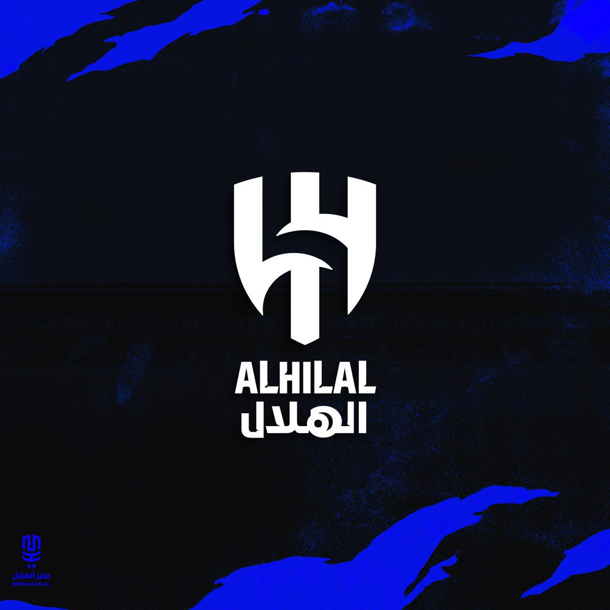 منبر الهلال - Mnbr Alhilal tweet media