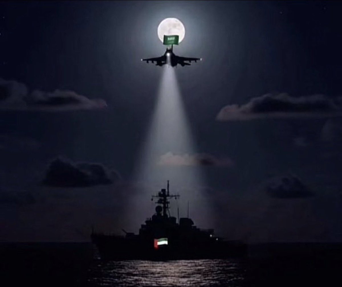 عزرائيل tweet media