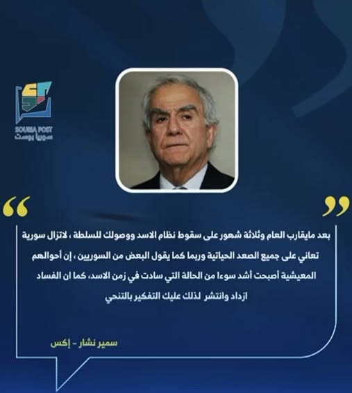 Samira Sulaiman tweet media