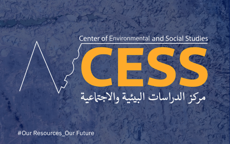 CessSudan's tweet image. For those who were unable to register, the event will be broadcast live on our social media page, and we warmly invite you to follow the discussion online.
#CESS #Sudan #Our_Resources #Our_Future