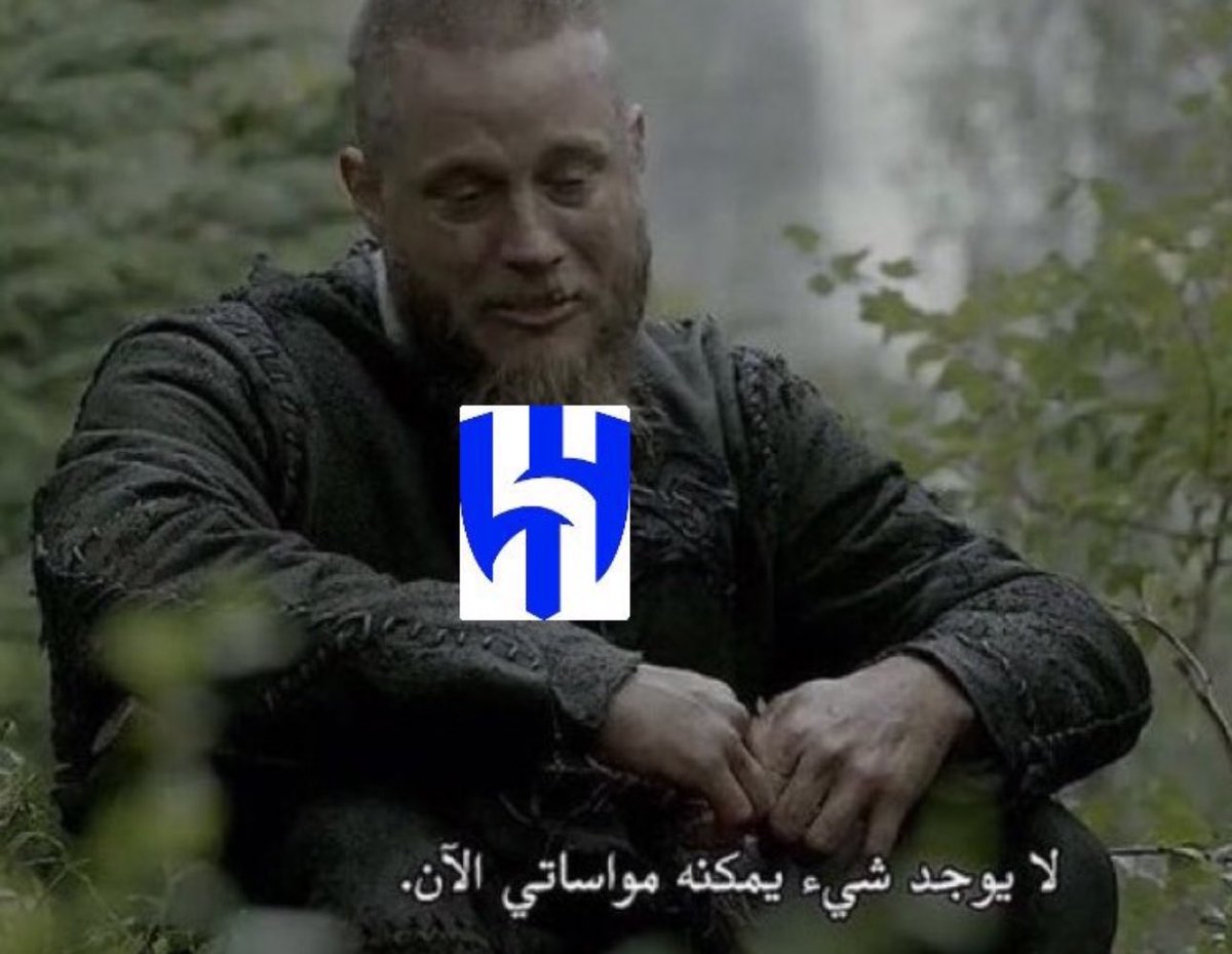 ميّم tweet media