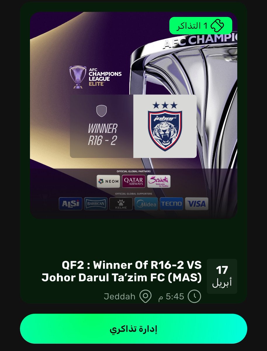 وحيد tweet media