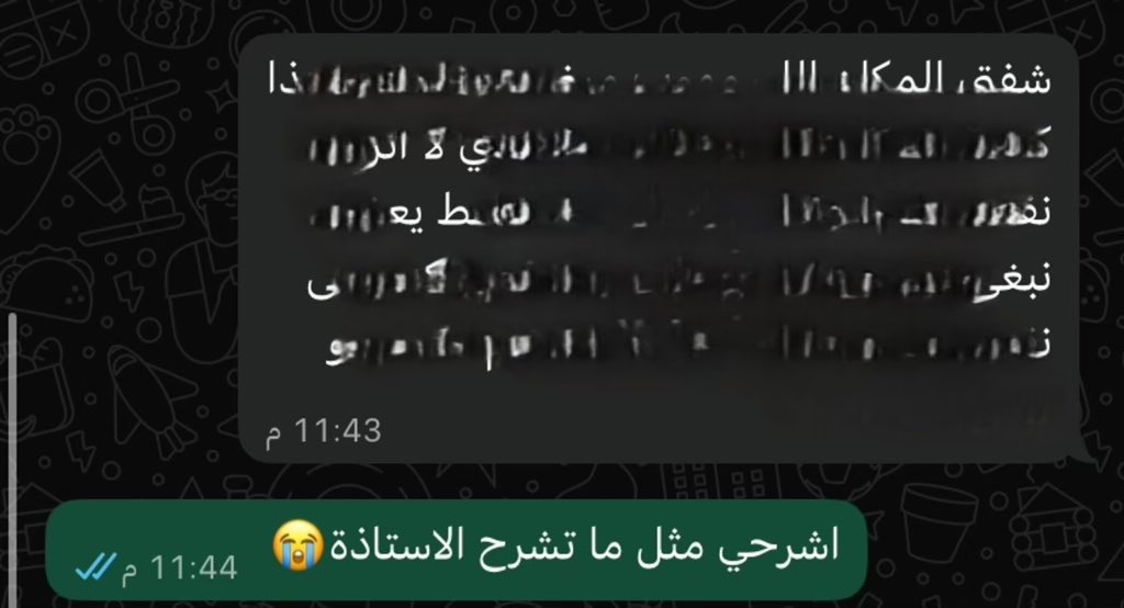 سِـــهام|مصممة جرافيك tweet media