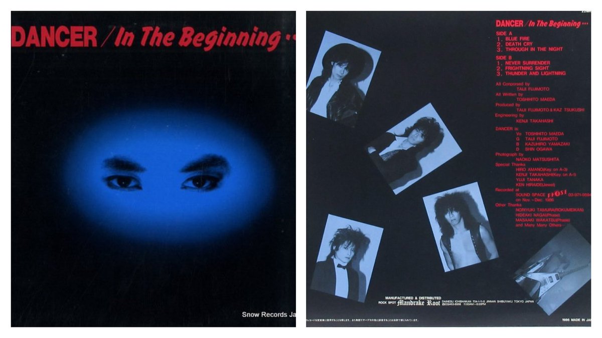 iwata_thy_name's tweet image. #好きな曲

⚡︎Blue Fire

#DANCER
86年1st In The Beginning…

ハイトーンのブルーファィアア⤴️で燃えるダンサー代表曲の１つ

‘86年後半のロクfにトニーさんバンド結成の小見出しニュースが出て楽しみでした

幻想的SEからの疾走、藤本さんの流麗🎸も聴きどころ…愛を込めて言う🤍ザ•ジャパメタ！