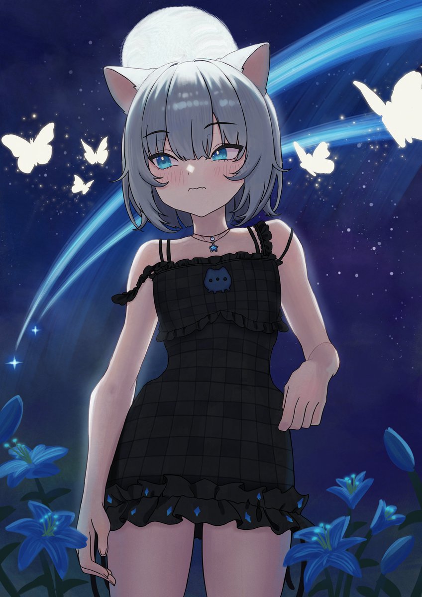 #Nyaacho
