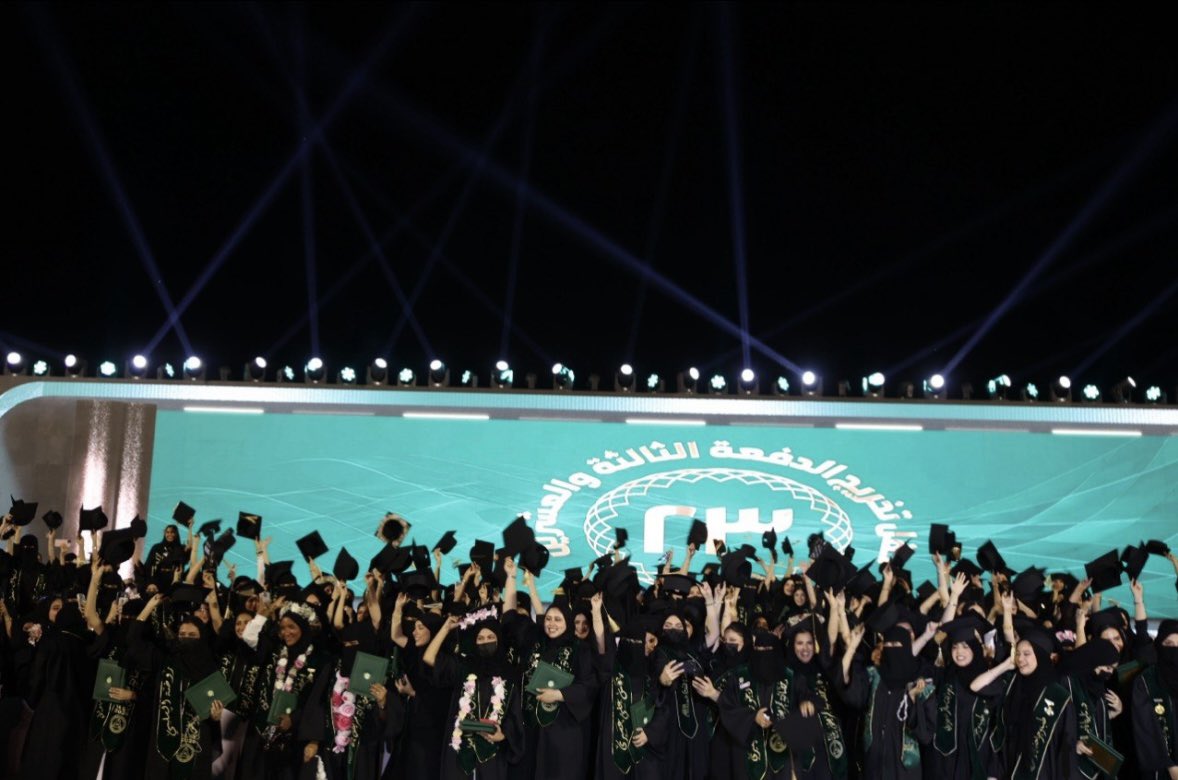 جَنى tweet media