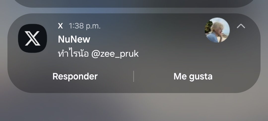 zeenunewv's tweet photo. @zeenunewmx mi cel con el internet de tortuga no le perdona🫵🏽 https://t.co/9QBM6gMzVz