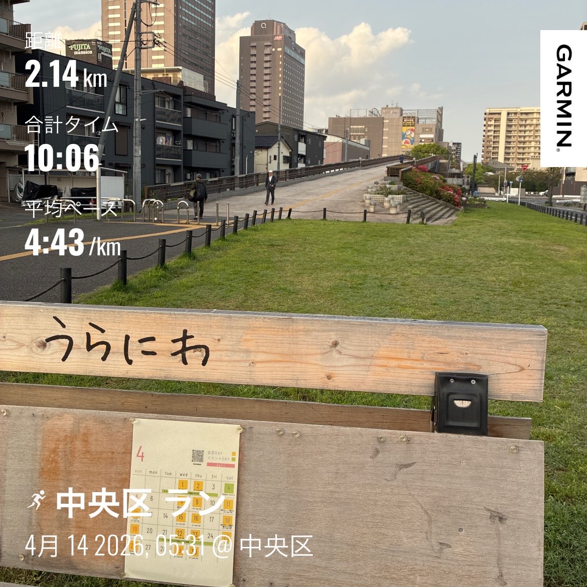 🥠おみくじ🥠 tweet media