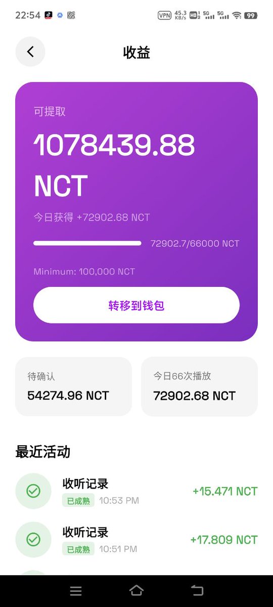 FSB291451815025's tweet photo. NCT

社区共识已超过10000人

听歌免费挖矿
邀请10%奖励

每人买入1亿币
持续爆涨

0xb5499b14aca2a9b27f0e1e263186d93379485b64

官方电报

https://t.co/LN0CMbBeK5 https://t.co/YwGPuIv3HV