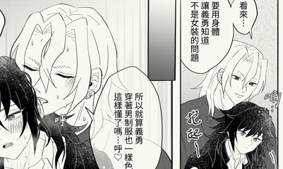 櫻兔子🌸SR tweet media