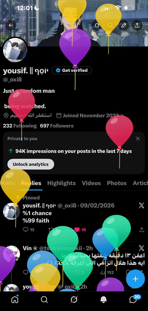 yousif. || יוֹסֵף tweet media