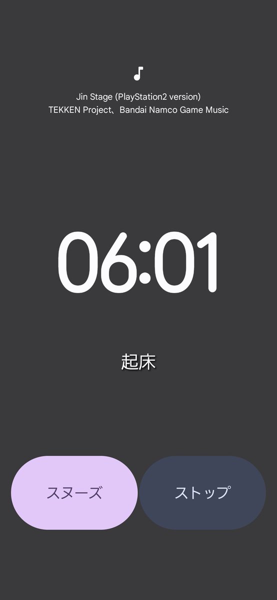 ろぜ丁寧 tweet media