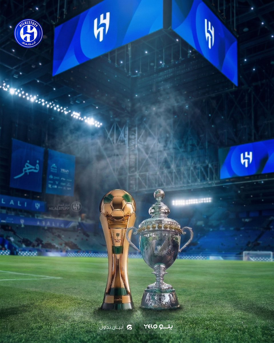 أخبار الهلال tweet media