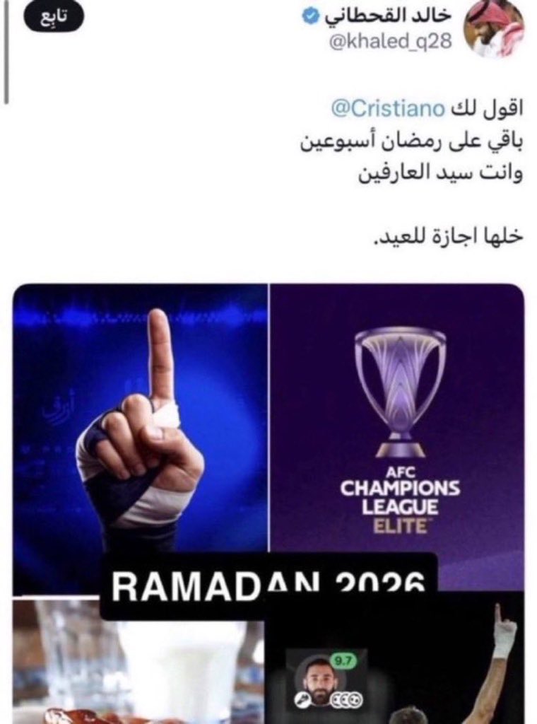 داريو النصر tweet media