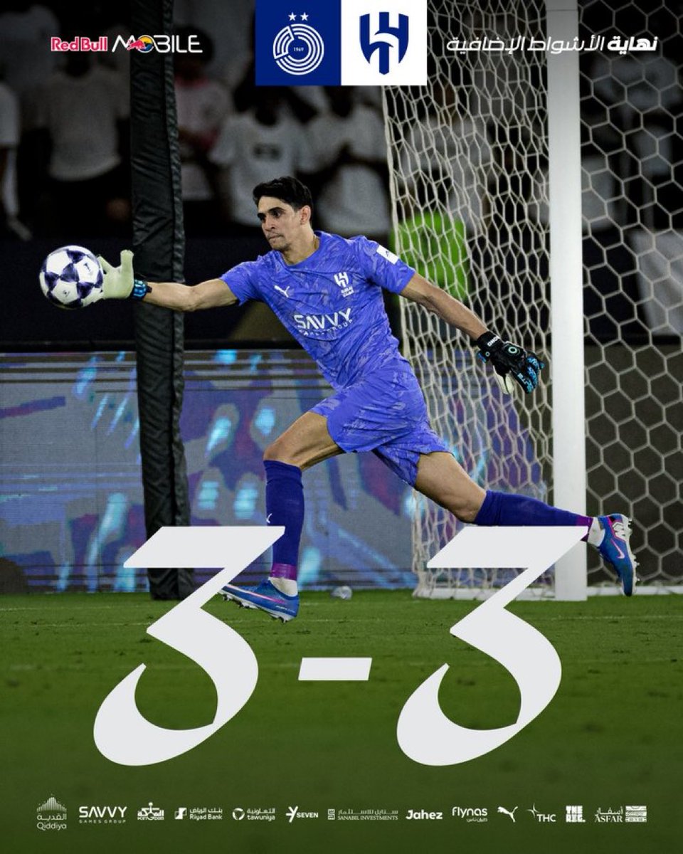 #ุณูู
ุงู_ุงูู
ุทูููุน tweet media