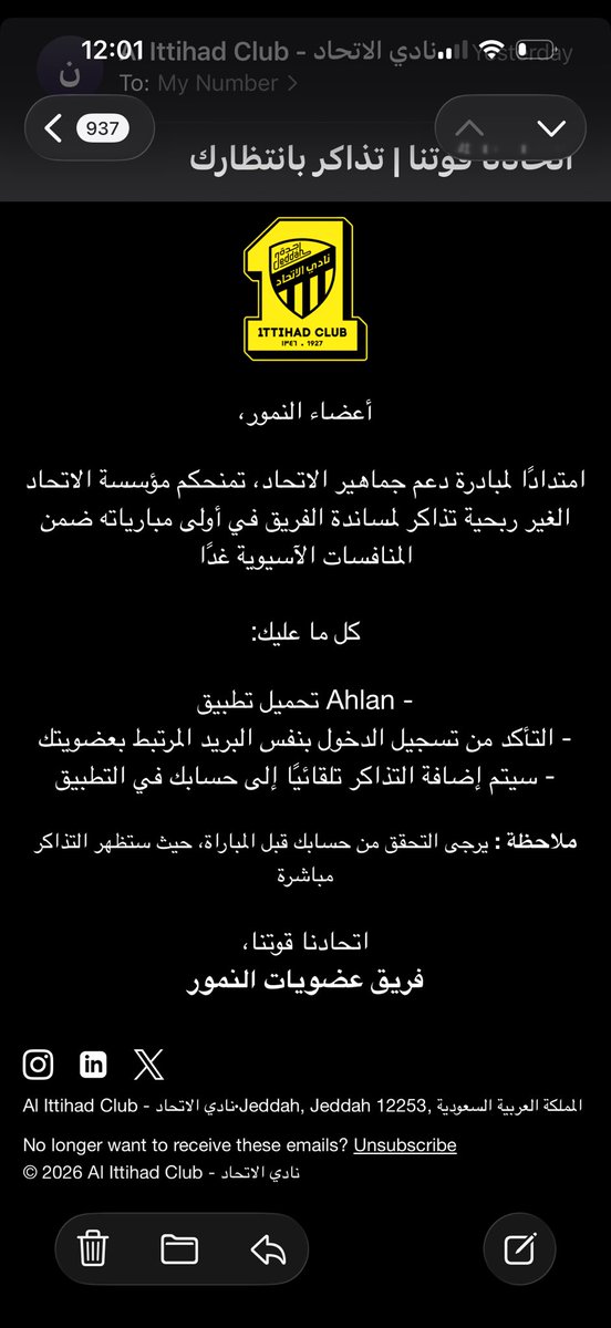 ‏Heba | هبه tweet media