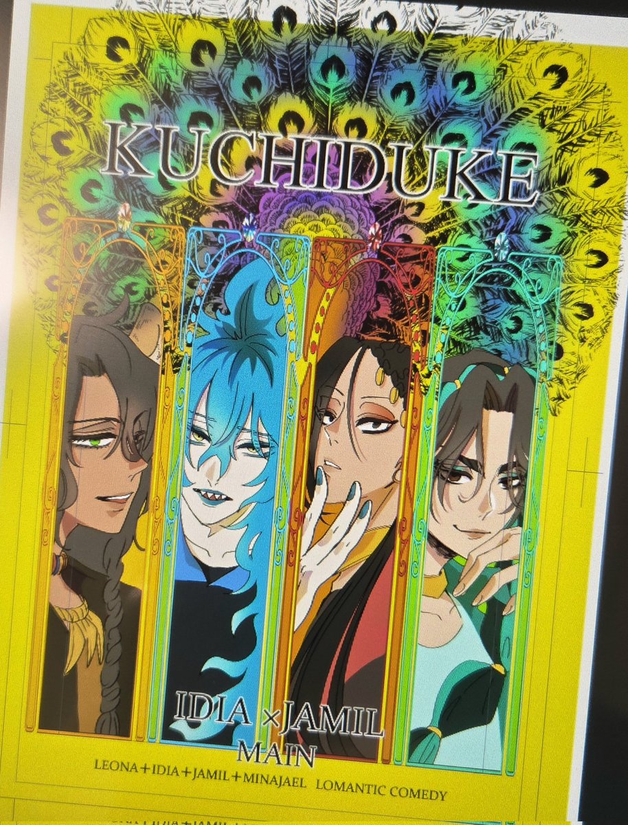 うるとらマゾ🫀5/5東3ふ06b tweet media