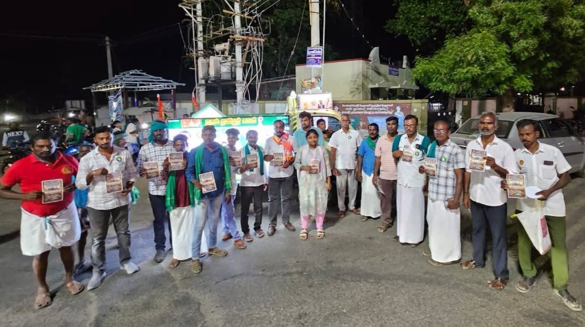 NTK_Modakurichi's tweet photo. #மொடக்குறிச்சி சட்டமன்றத் தொகுதி வேட்பாளர் திரு.மோ.அருண்குமார் அவர்களை ஆதரித்து சிவகிரி, கொல்லங்கோவில், வடுகபட்டி, கொங்குடையாம்பாளையம் ஆகிய ஊராட்சி/பேரூராட்சிகளுக்கு உட்பட்ட பகுதிகளில் 11/04/2026 அன்று வேட்பாளருடன் இணைந்து வாகன பரப்புரை மேற்கொள்ளப்பட்டது. 

#விவசாயி
#நாம்தமிழர் https://t.co/TiQOvxD7IP