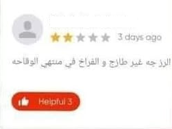 ؤ ئ ؤ tweet media