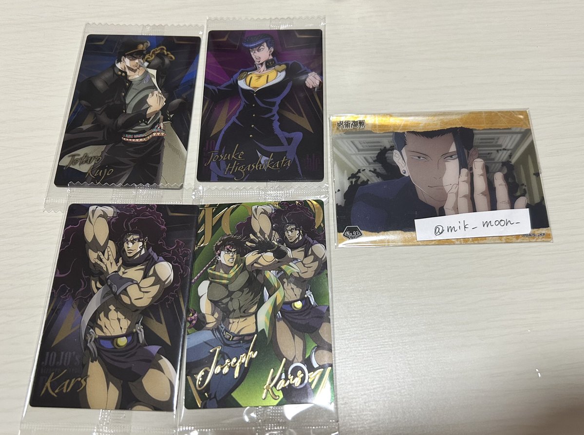 まいか tweet media