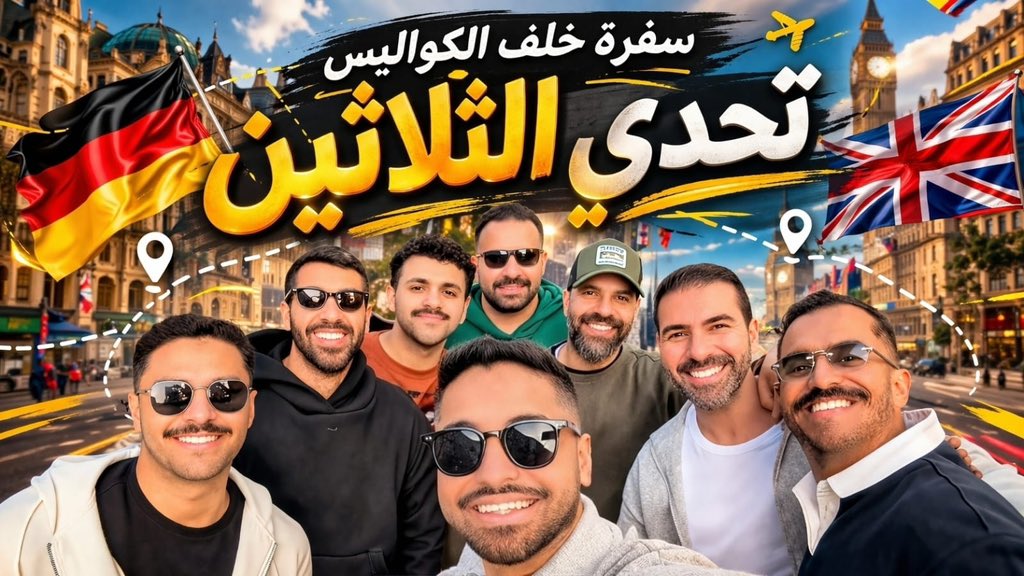 مساعد الفوزان tweet media