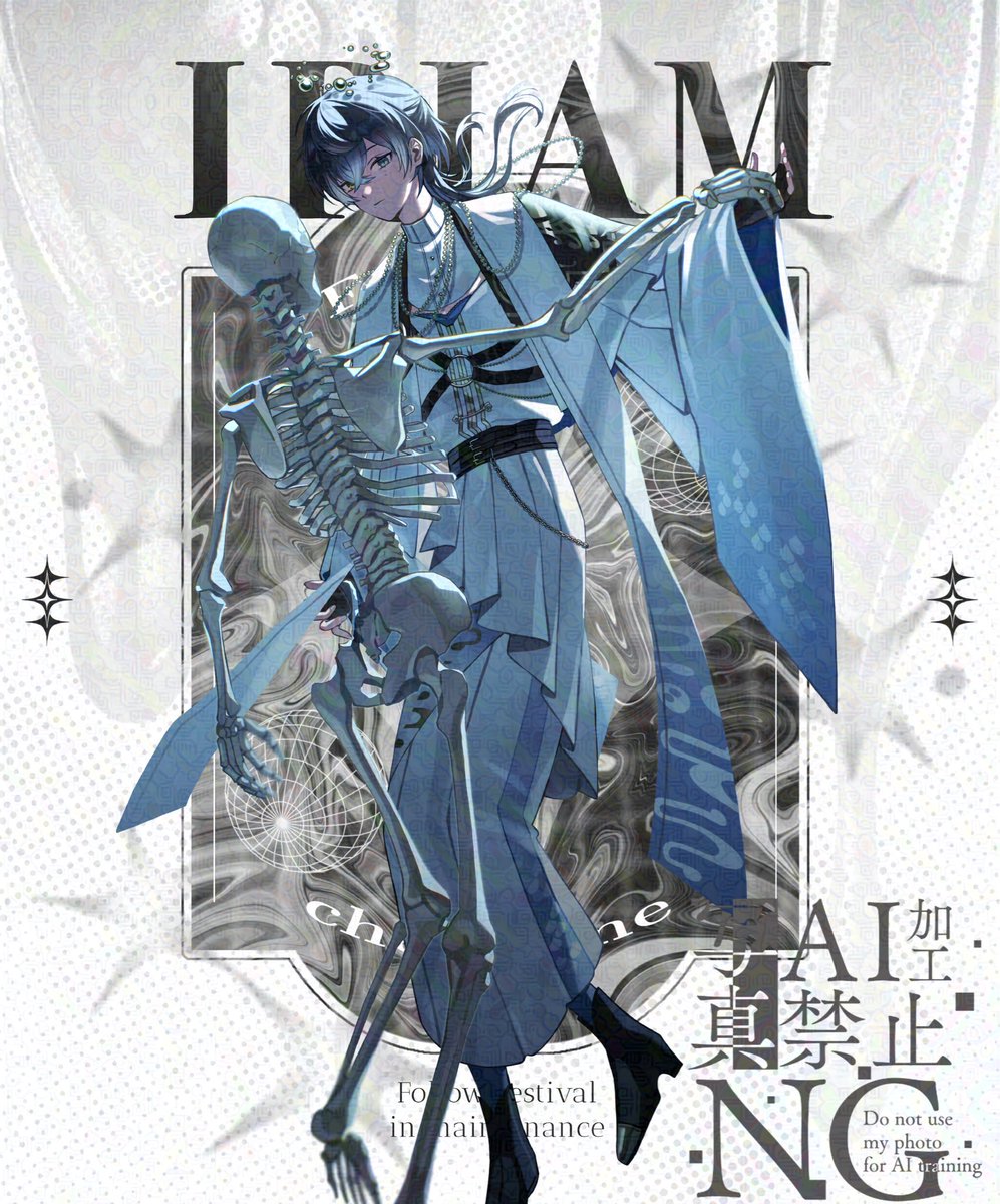 x_mmmjr's tweet image. 🦑. #IRIAMメンテ中のフォロー祭り.🦑

【 #aquarium_Office 】所属
”儚い”に”白”と書いて儚白（ﾑｼﾞﾛ）

■BOOTHはこちらから✅
646room.booth.pm

❤️♻️💬全反応お迎え𓂃🫧

╭━━━━━━━━━━╮

    君も骸と化して
    僕と踊ろうじゃないか

╰━━━━━━━━ｖ━╯