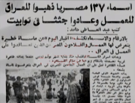 ابوفيصل 🇸🇦 tweet media