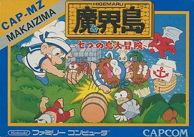 MASA（19870205） tweet media