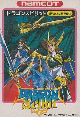 MASA（19870205） tweet media