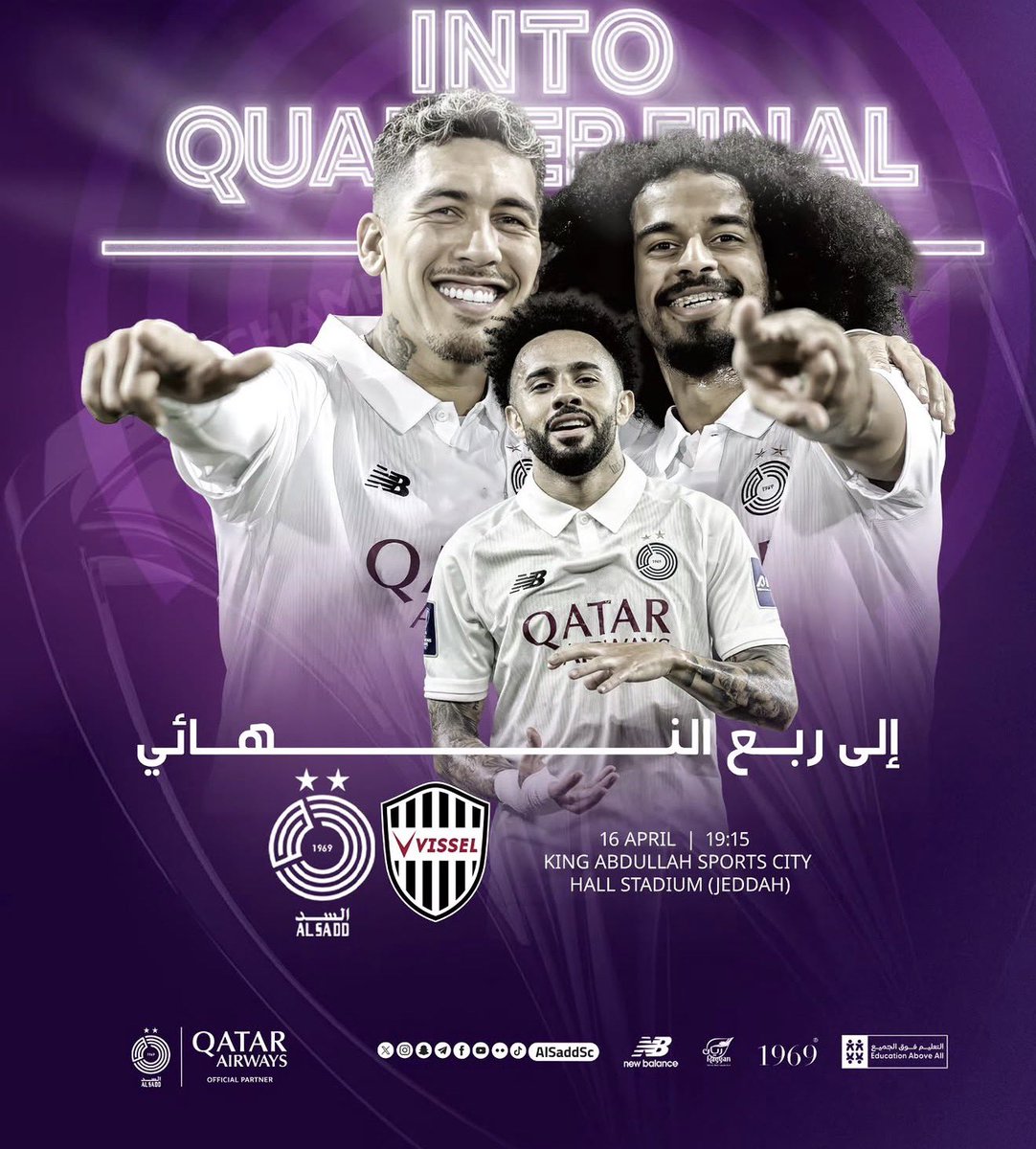 الف مبروك الزعيم السداوي وهارد لك لاخواني وأحبتي في الهلال ويبقي الهلال بطل <a href="/Alhilal_FC/">نادي الهلال السعودي</a> <a href="/AbdMohsnAlmogrn/">عبدالمحسن المقرن</a>