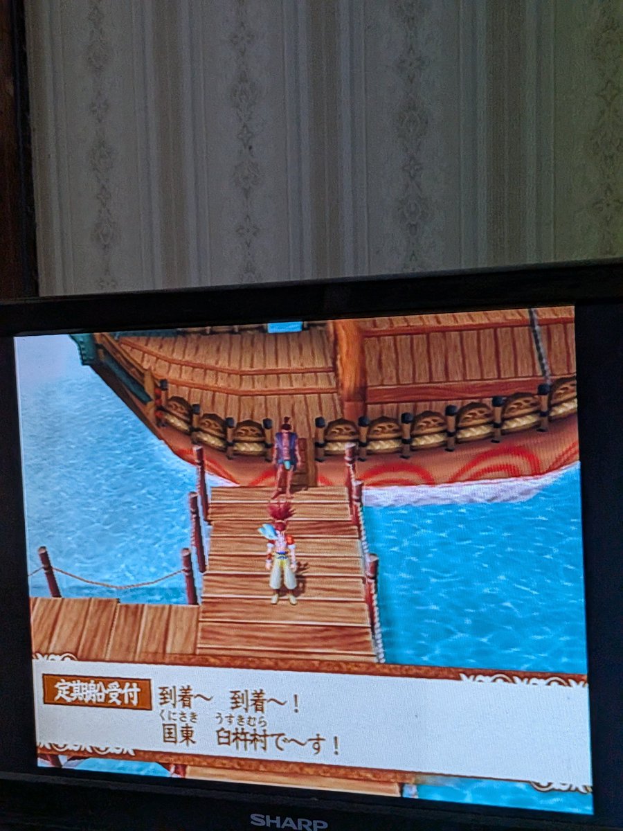 MASA（19870205） tweet media