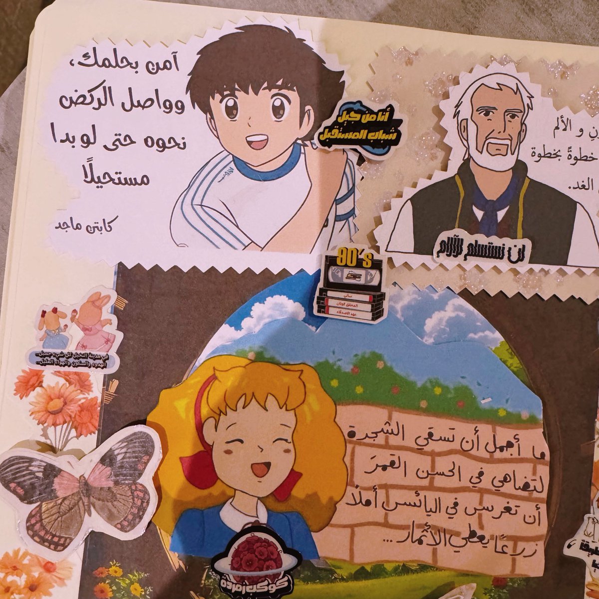 Hussah37's tweet photo. كولاج بعنوان شباب المستقبل : 

جيلُ التسعينات
أولئك الذين كبروا على أحلامٍ صغيرة، وأغنياتٍ كانت تُشبه قلوبهم النقيّة

كانوا يومًا “شبابَ المستقبل”… يركضون نحو الغد ببراءة، يضحكون بلا قلق، ويؤمنون أن العالم مكانٌ جميل ينتظرهم…
واليوم… وصلوا إلى ذلك المستقبل.

كبروا… لكنهم لم يفقدوا دفءَ تلك الأيام.
أصبحوا آباءً وأمهات… يحملون ذات الحنان الذي تربّوا عليه،
وأزواجًا وزوجات… ينسجون الحياة بحبٍّ وصبر، رغم تعب الطريق.

جيلٌ تعلّم أن يكون قويًا حين يلزم،
وطيبًا رغم كل شيء،
ويُخفي في داخله طفلًا صغيرًا… ما زال يبتسم كلما سمع لحنًا من الماضي.

هم ليسوا مجرد جيل…
بل حكايةُ وفاءٍ للذكريات،
وجسرٌ بين زمنٍ بسيط… وواقعٍ سريع.

جيلُ التسعينات…
كبروا فعلًا،
لكن قلوبهم… ما زالت تعيش هناك،
حيث كانت الحياةُ أهدأ… وأصدق… وأجمل. ✨