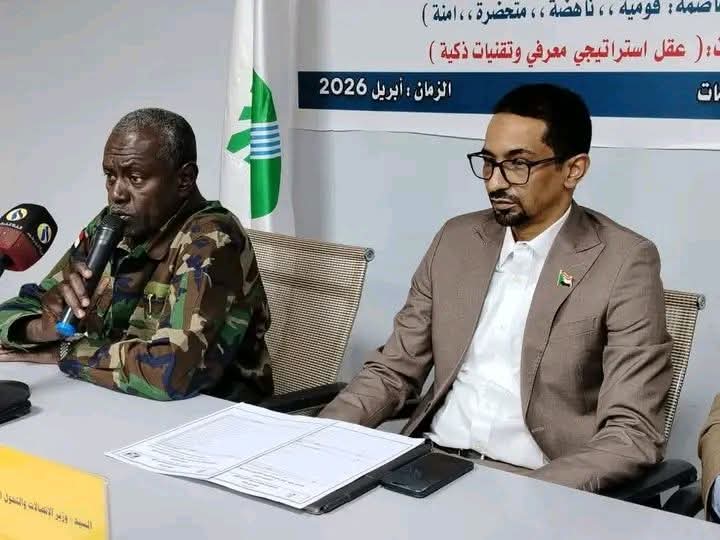 محمدكحيل tweet media