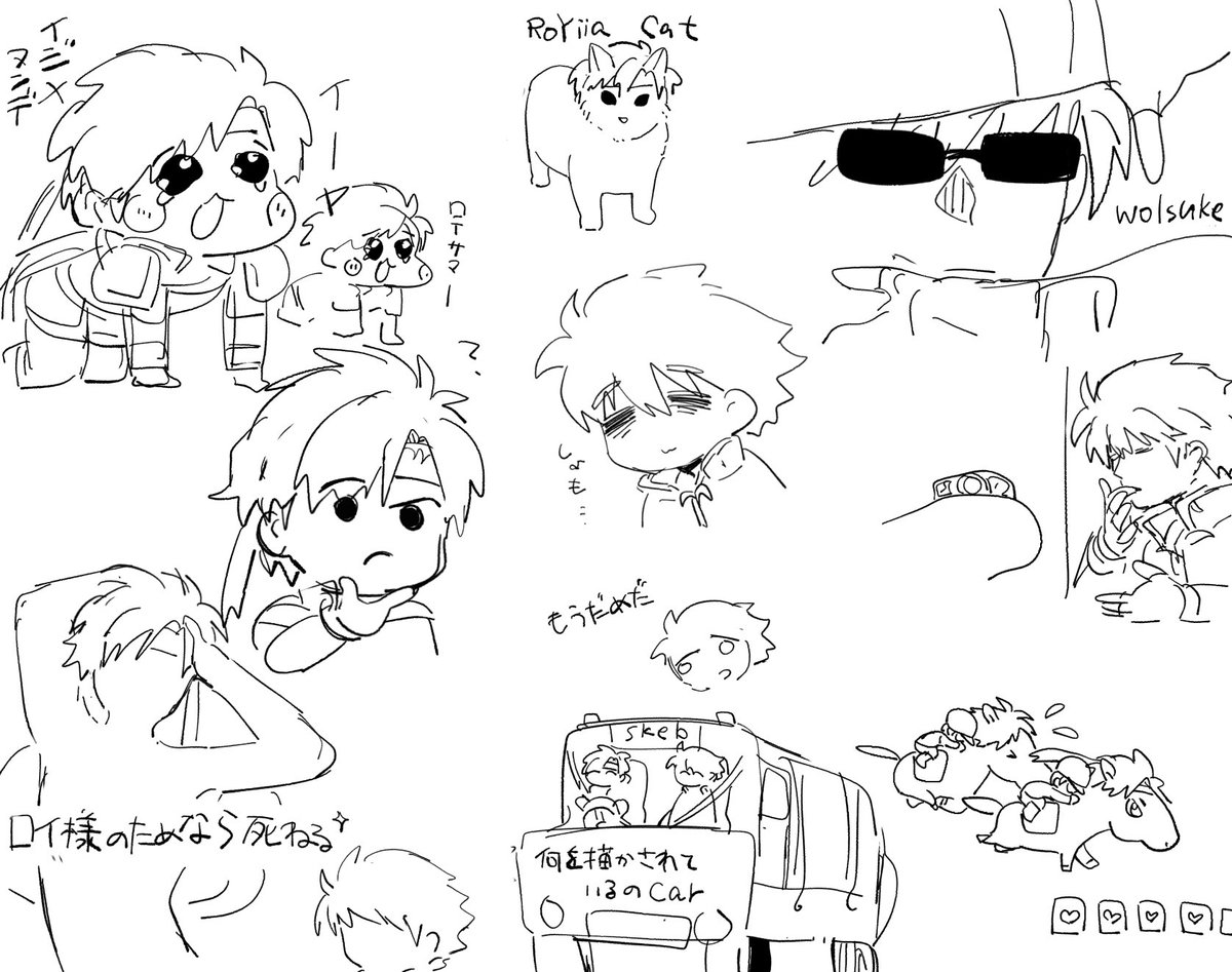 ミノむし tweet media