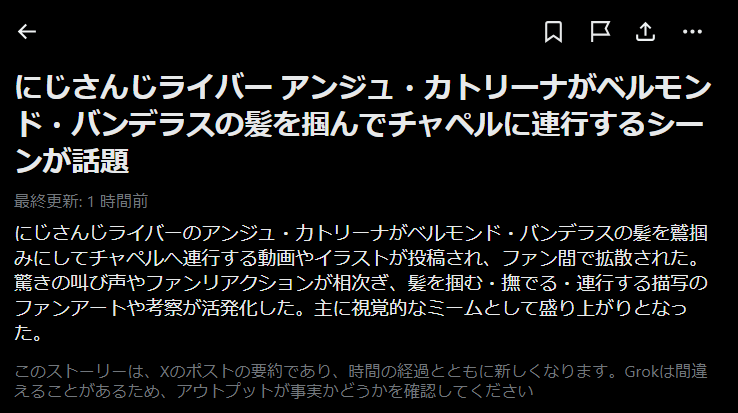 たこやき tweet media