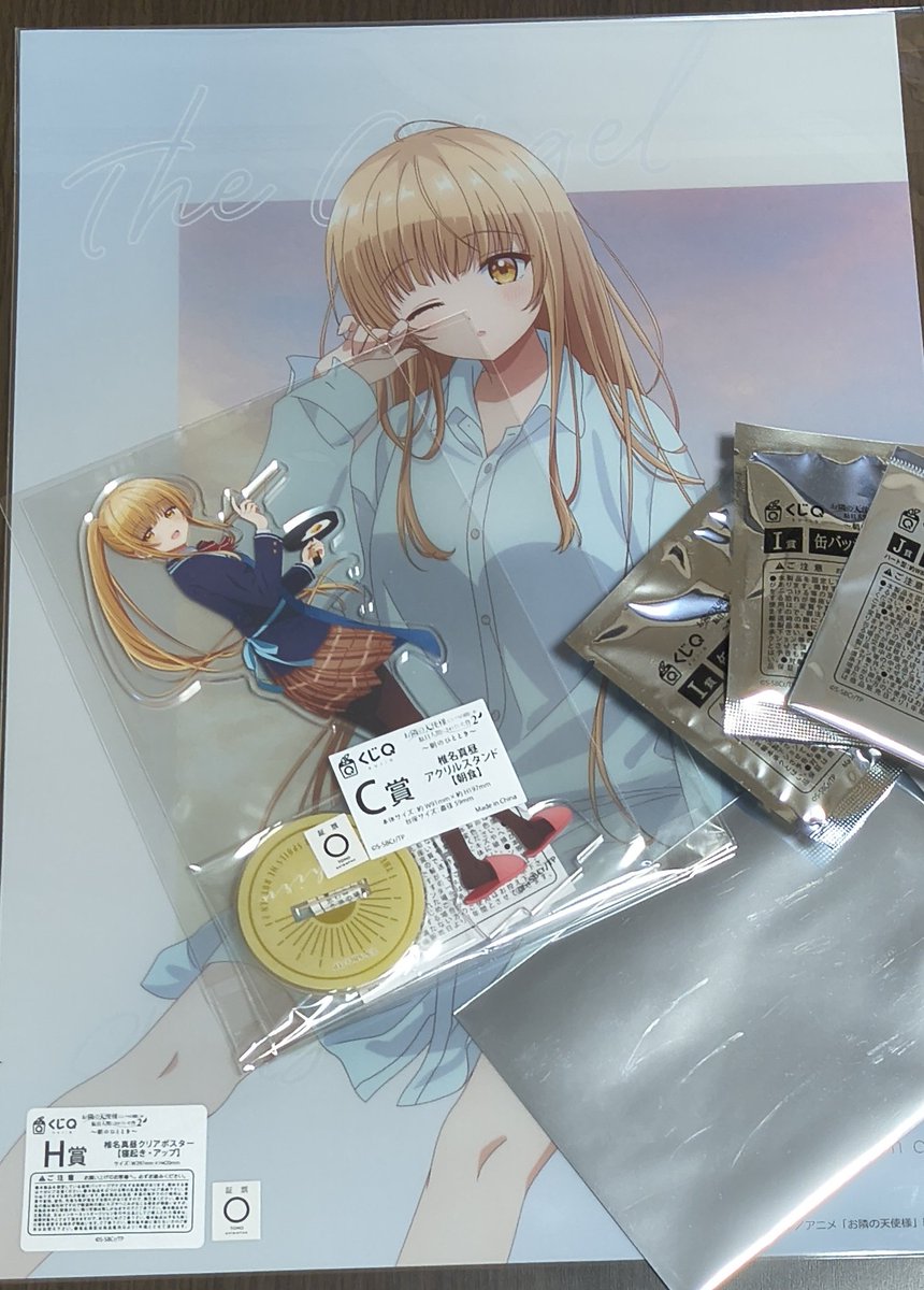 てっど tweet media