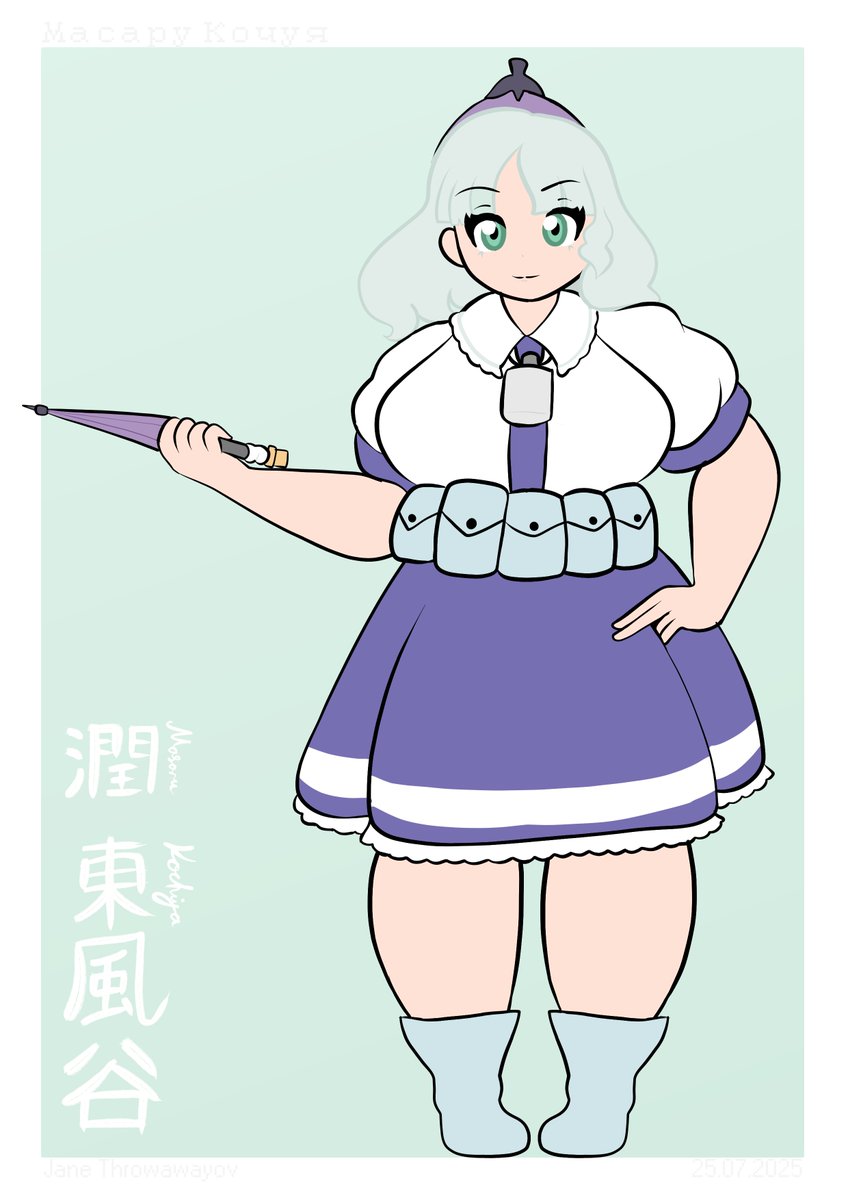 Jane T. | СОММS OPEN! tweet media