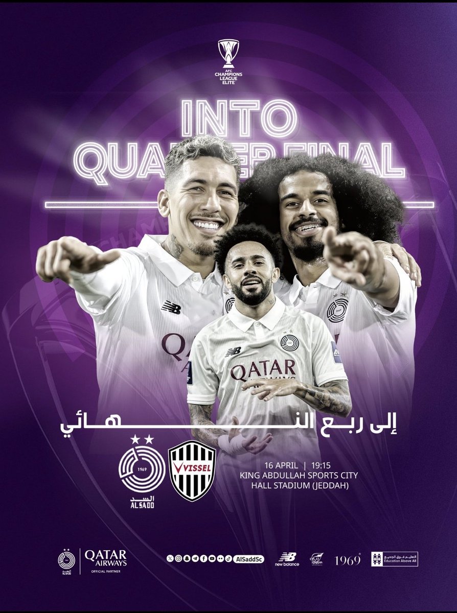 الف الف مبروك للزعيم <a href="/AlsaddSC/">🏆 #82 Al Sadd SC | نادي السد</a> الفوز والتاهل لربع النهائي وهاردلك للزعيم <a href="/Alhilal_FC/">نادي الهلال السعودي</a> خساره خروج أحدهم بعد المتعه الكرويه اللي قدموها وكانت المباراه قمه خليجيه عربيه اسيويه كنا نتمناها مباراه نهائيه لكن هذا حال الكوره 
الف الف مبروك للسداويه والجمهور القطري المحب للكيان السداوي